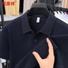Hengyuanxiang Men's Summer Pure Cotton Polo Shirt