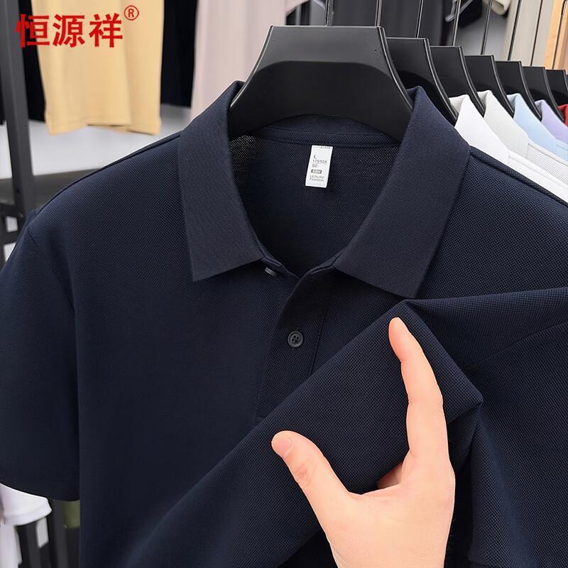 

Hengyuanxiang Men s Short Sleeve Cotton Polo Shirt 185/2XL