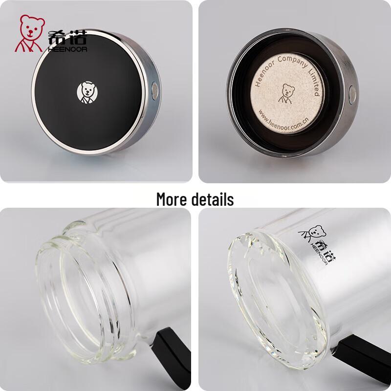 Heenoor Double-Layer Glass Tea Infuser Cup
