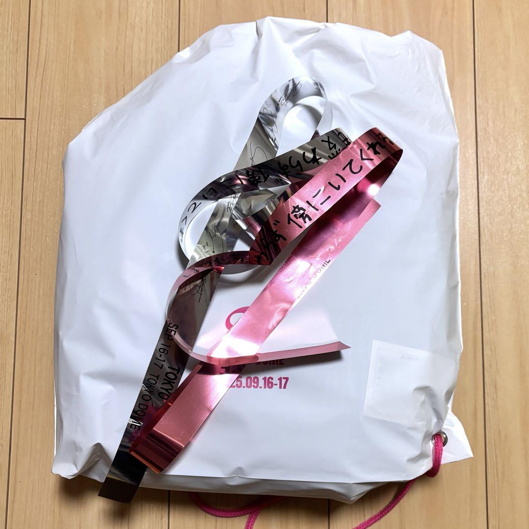 

[USED] TWICE THIS IS FOR Upgrade Bonus Goods Tokyo Silver Tape 2 Types