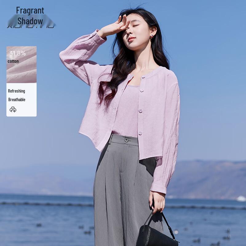 Xiangying Women s Summer Thin Cardigan & Cami Set M