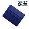 Ultra-thin ID card protective cover, card clip, women's leather card cover, pu leather credit card, multi-card card bag.