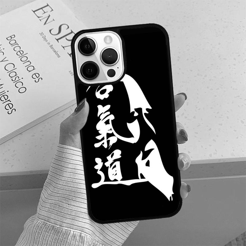 Aikido Japanese Martial Phone Case cover For iPhone 17 Air 15 16 16e 14 13 Pro Max Coque 12 11 Pro Max For Apple PLUS fundas