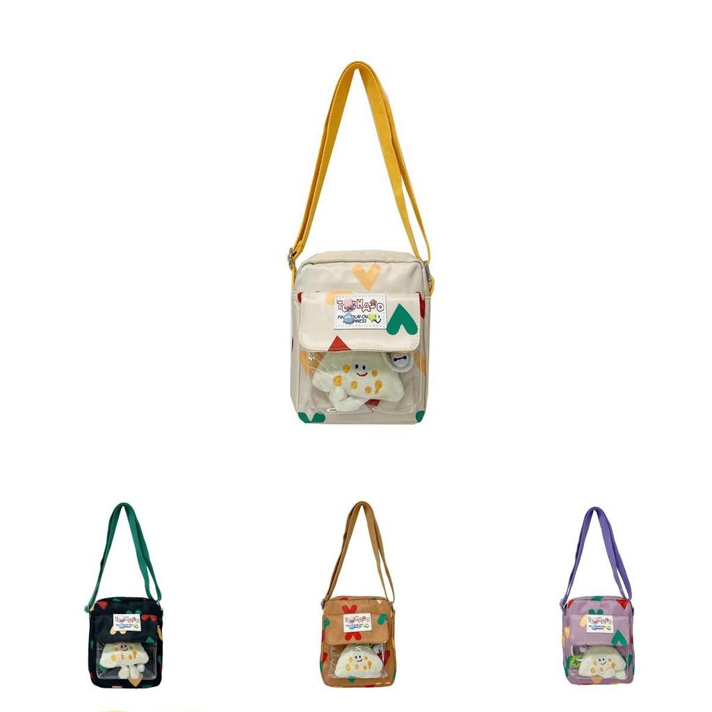 Unisex Childrens Kids Bag With Pure Color Pattern And Tape Stitching For School Days