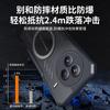 Compatible with Xiaomi CIVI5Pro graphene cooling phone case, CIVI5Pro full-coverage CIVI5Pro protective case