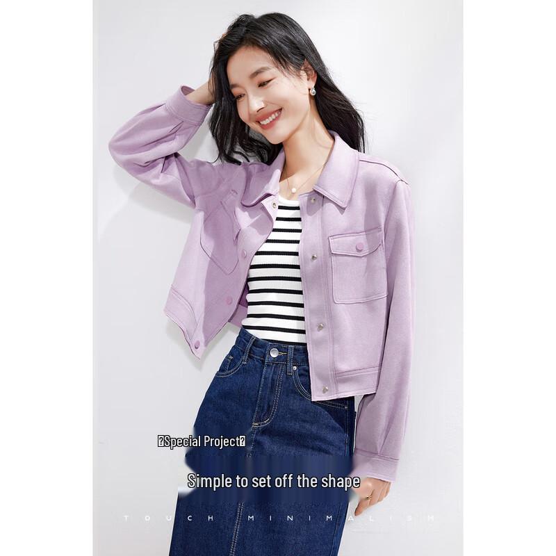 

Si Shui Nian Hua Women s Slimming Autumn Jacket XL