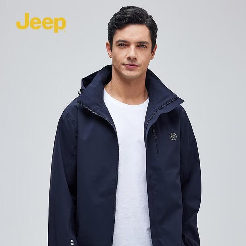 Jeep Men's Outdoor Hiking Windbreaker