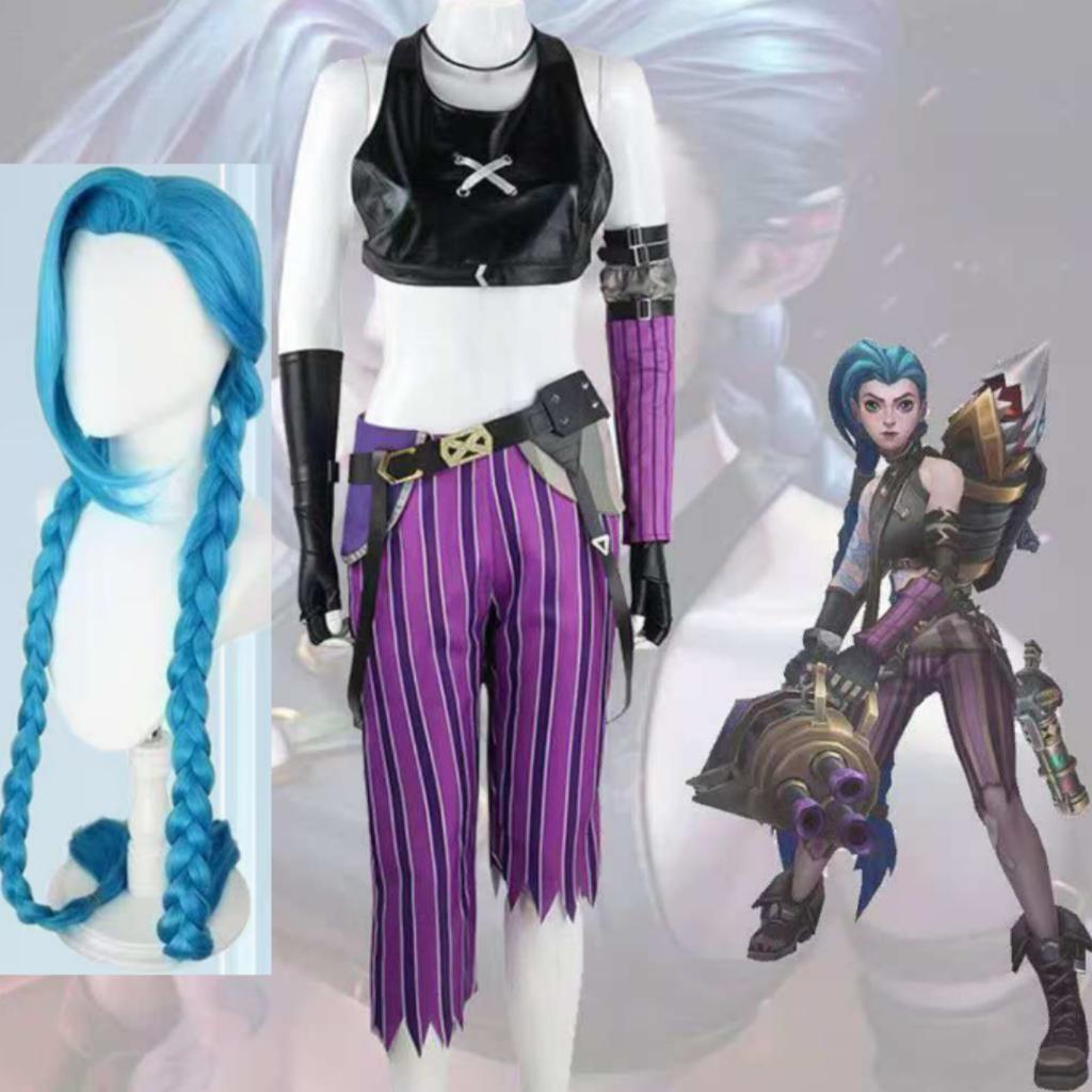 Halloween Cosplay Costume LOL Coswear League Of Legends Battle Of Two Cities Jinx Cosplay Costume Game Anime Game Cos