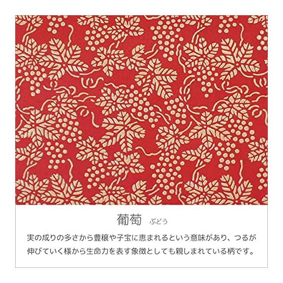 Inden-ya Inden Long Wallet Thin Deer Leather Red Base X White Lacquer Grape Pattern 2107-13-120 Made In Japan
