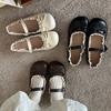 Scarpe da donna – Ballerine