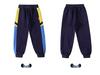 Spring/Autumn Kindergarten and Primary School Sports Uniform 3-Piece Set for Boys and Girls