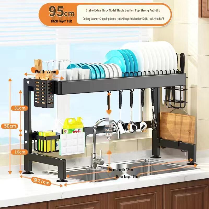 Baijie Multi-functional Kitchen Sink Dish Drying Rack