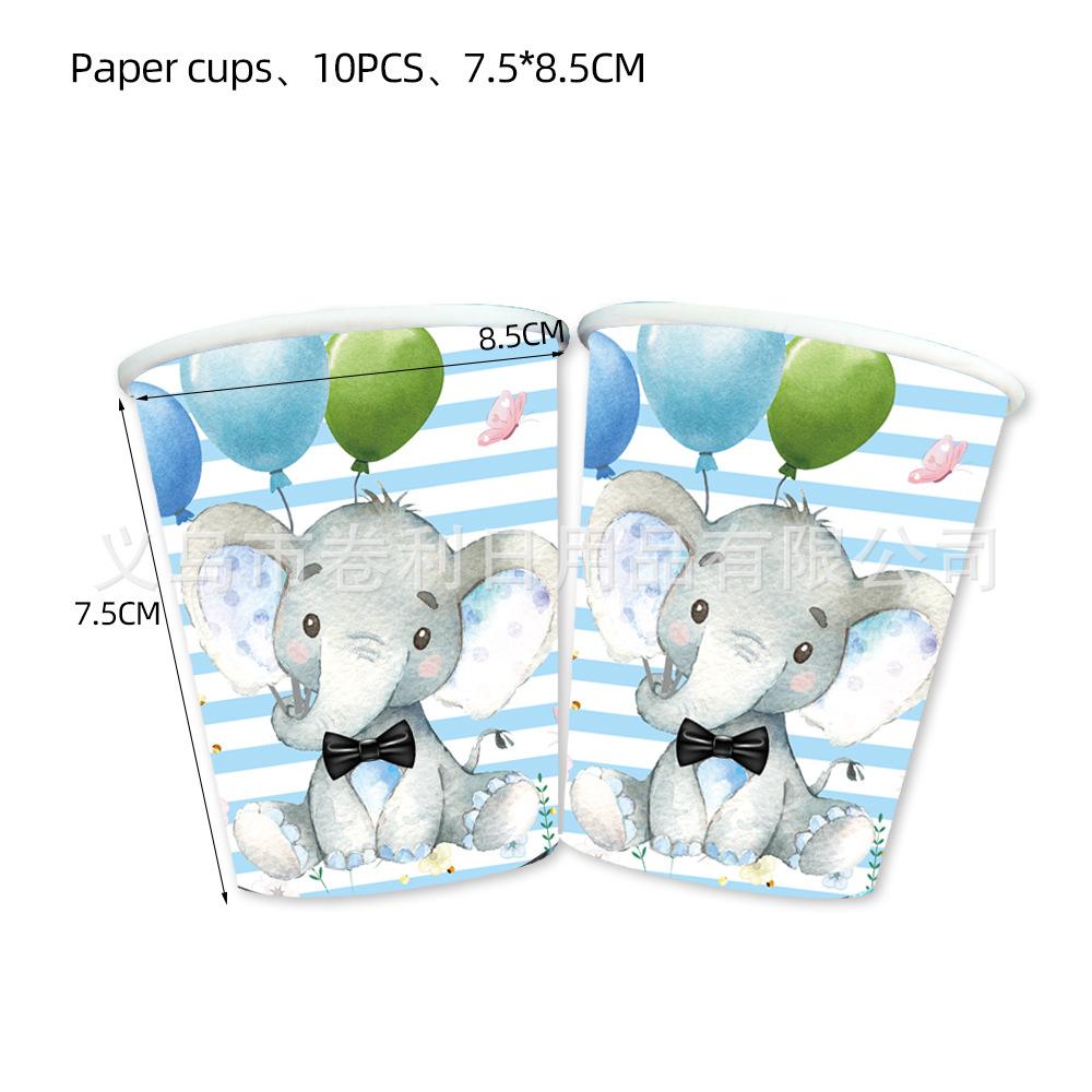 Blue Elephant Flowers Children'S Birthday Party Cutlery Paper Plates Paper Cups Paper Towels Decorative Sets Holiday Parties