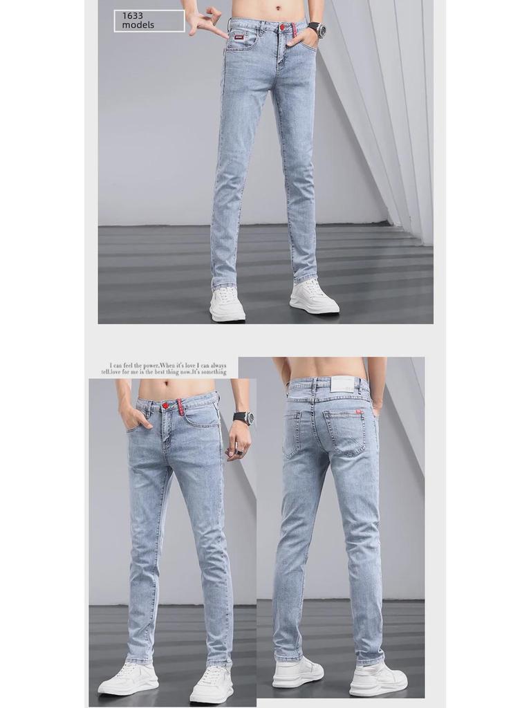 Men's Trendy Slim Fit Stretch Jeans - Autumn/Winter Casual Style
