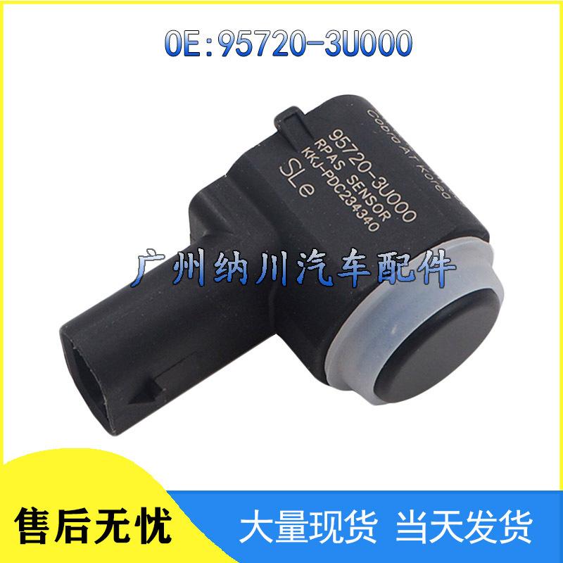 Compatible with Hyundai Kia Parking Sensor 95720-3U000