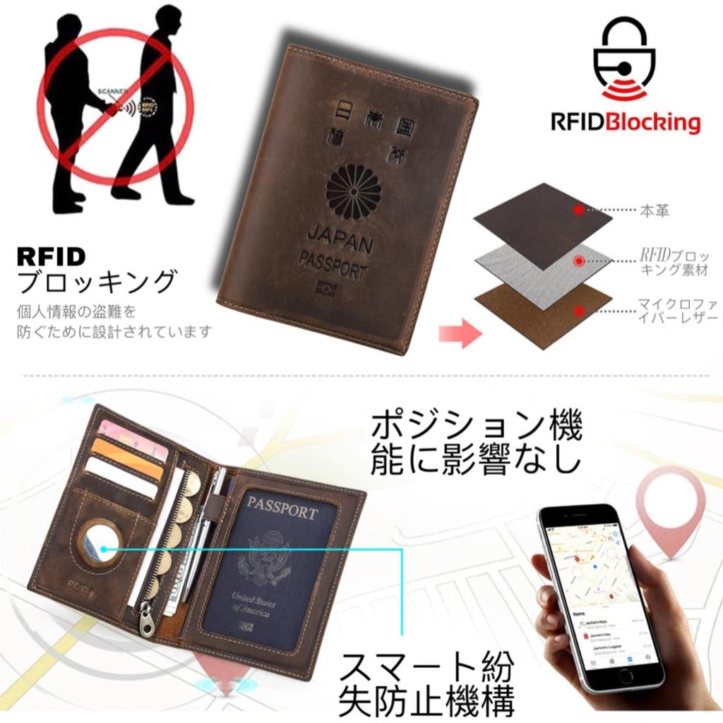 Family Couple Travel Passport Passport Family Couple Travel Passport Passport Holder [GOFELTO] Holder, Men's Bi-Fold Holder, & Case, Women's