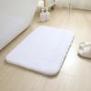 Dicke Plüsch Anti-Rutsch Badezimmermatte - Wasserabsorbierend, Anti-Rutsch, Katzenfreundlicher Teppich für Eingang, Toilette, Couchtisch oder Erker