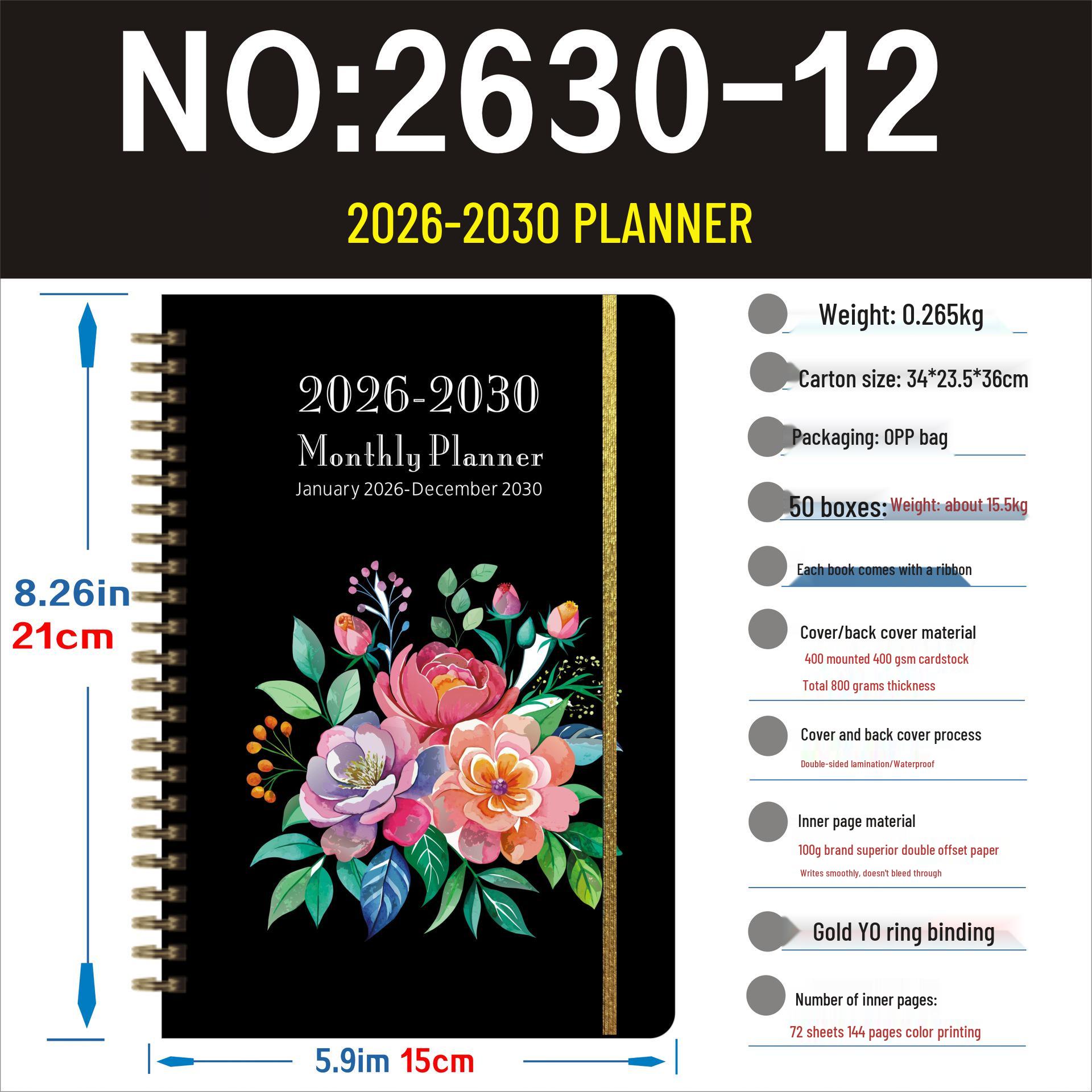 Планировщик на 2026-2030 годы: Трансграничный Популярный Ежедневный Журнал-Блокнот