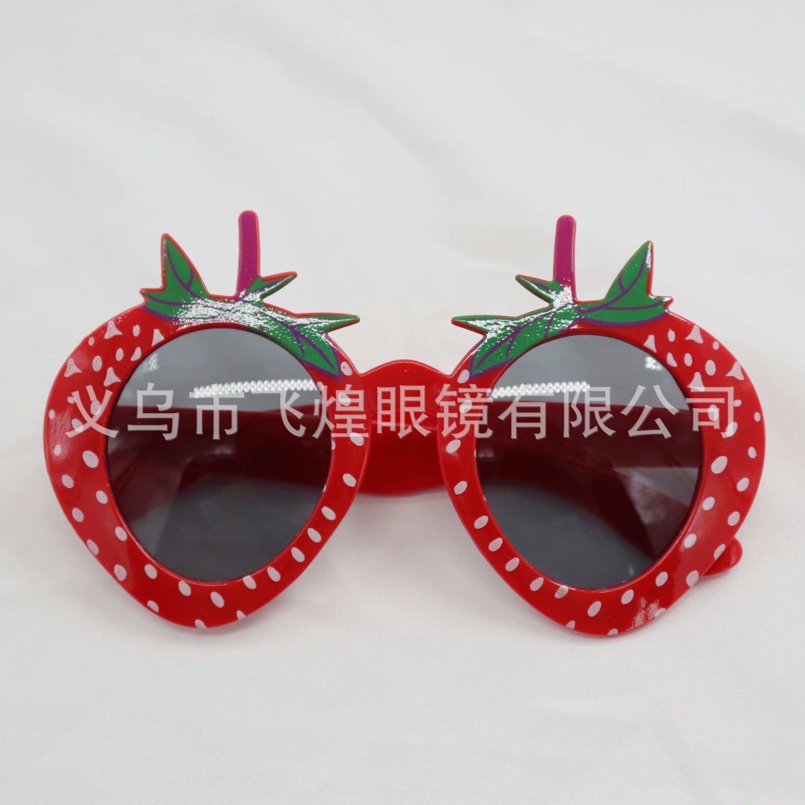 

Women Strawberry Funny Glasses Party Photo Decorations Birthday Wedding Supplies Adult Kids Party Dress Up Toys 2025 Other красный
