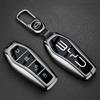 GGBFQ1 Fit For BYD Seal Sealion 6 Song Plus Atto 3 Han EV Dolphin Mini Car Key Case Cover Shel Keychain Accessories