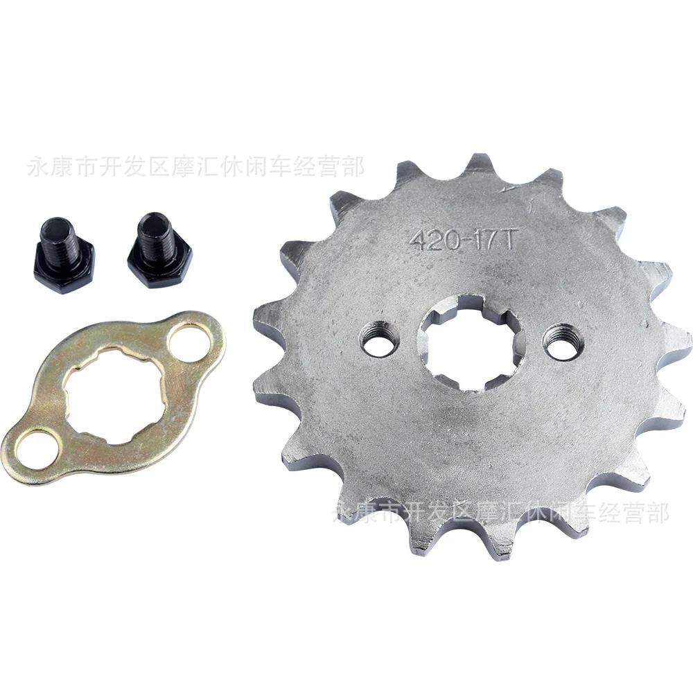 420 10/12/13/14/15/16/17/18/19 Tooth Front Engine Sprocket 17mm For 70cc 110cc 125cc Pit Dirt Bike Replacement Accessories