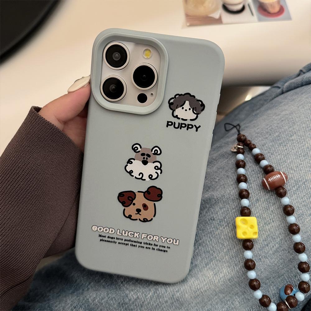 

Funny Puppy Mobile Phone Case Suitable for Iphone17 Apple 15pro Max Lanyard 14 Suitable for 13 Niche 16 17promax