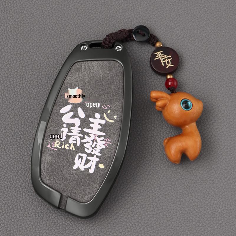 Compatible Key Cover for Great Wall Haval Models: H6, M6 Plus, Menglong H2, Big Dog, F7, Shenshou, H9, Chitu.