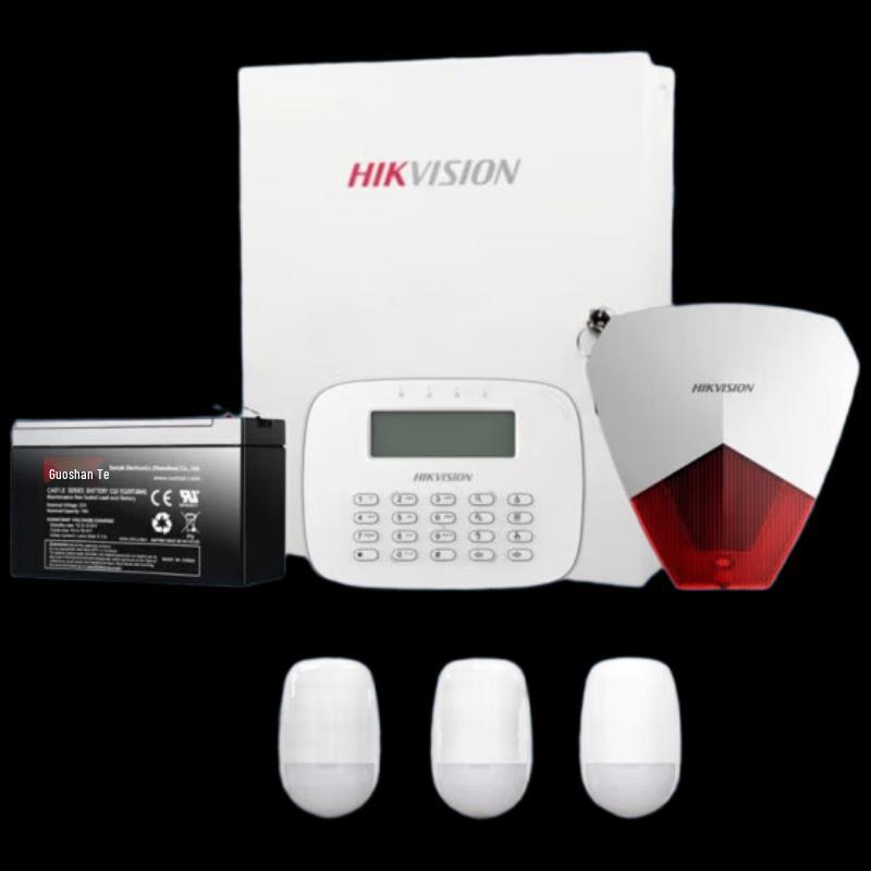 

Hikvision DS-29A08-BN 8-Zone Infrared Alarm System Kit CN plug (adapter included)