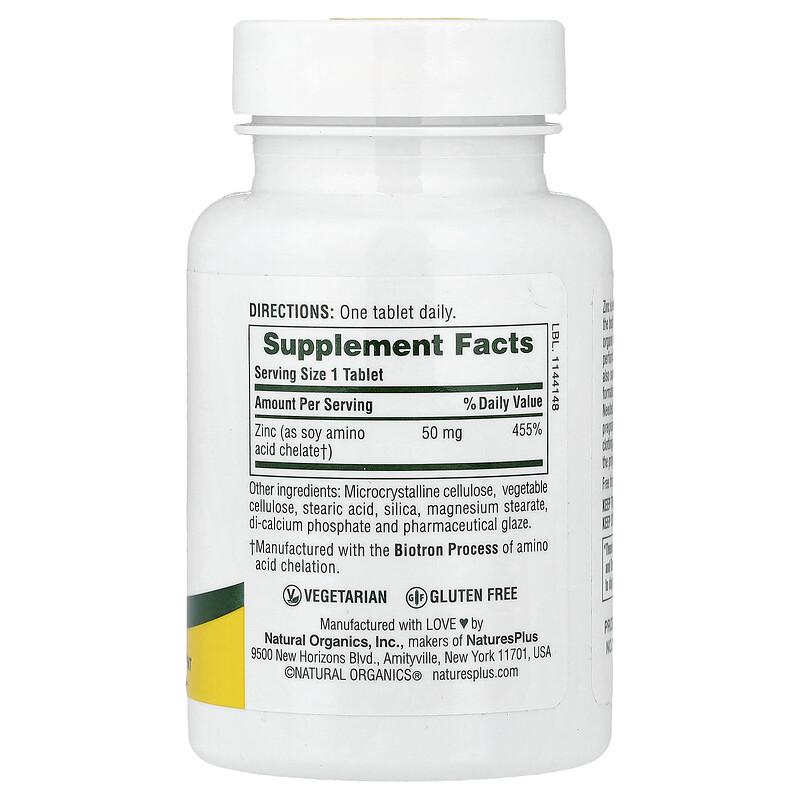 Zinc, 50 Mg, 90 Tablets