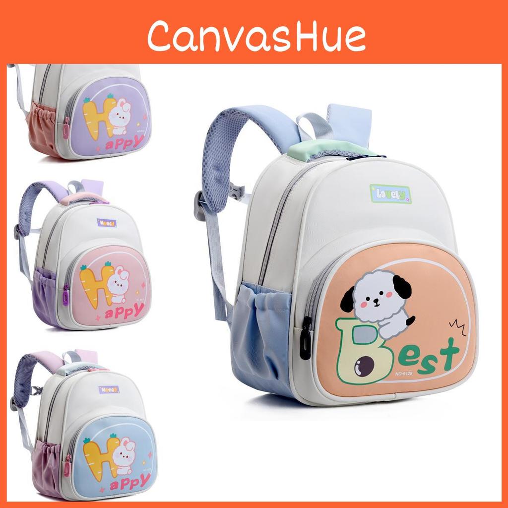 Adorable And Trendy Preschool Backpack For Kids With Comfortable Air Cushion Straps