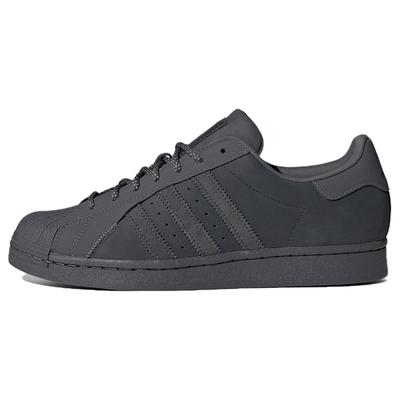 Încălțăminte unisex – Adidaşi