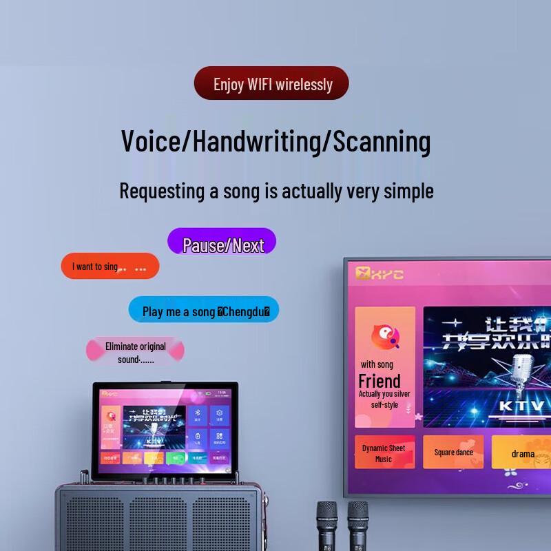 Shanshui C6plus Portable Home KTV Karaoke System