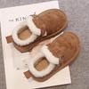 Children's Korean-Style Winter Snow Shoes - Plush Leather & Warm Fur 2025