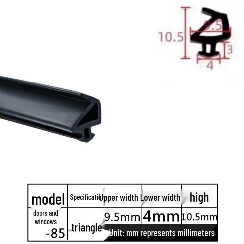 Hengdunda Aluminum Window Door Rubber Sealing Strip