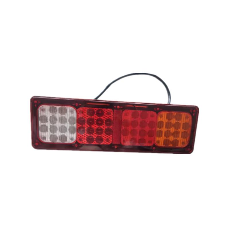 Shaanqi SX2190 Right Rear LED Taillight Assembly