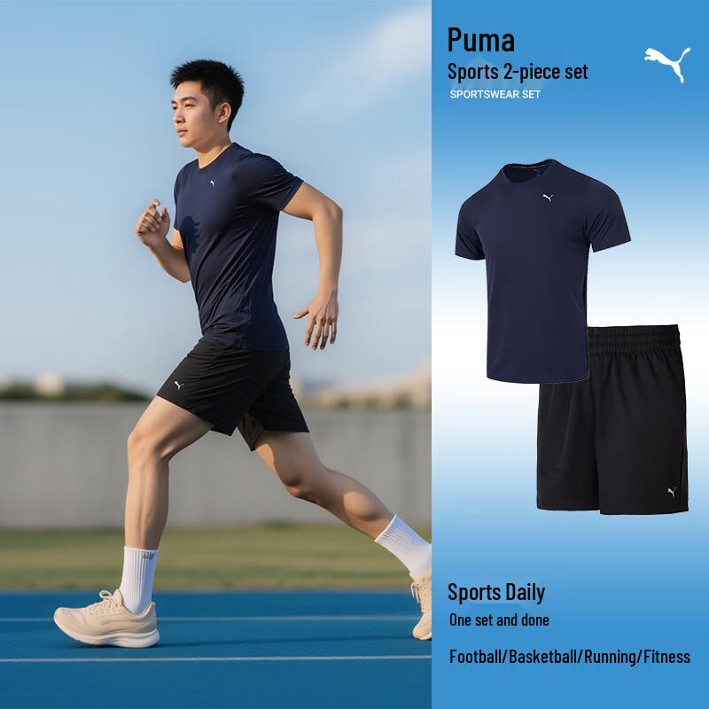 PUMA Men s Summer Short Sleeve & Shorts Sport Set L