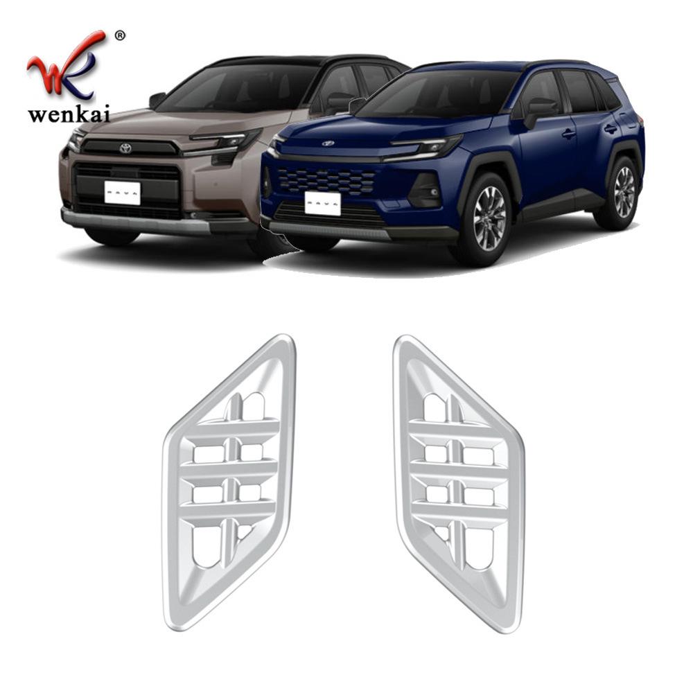 Dekorativer Lüftungsgitterrahmen für Toyota Rav4 (26 Modelle)