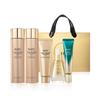 AHC Vital Golden Collagen Youth Total Care 5-Piece Set
