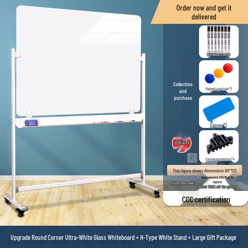 Xianming Magnetic Tempered Glass Whiteboard with Mobile H-Stand