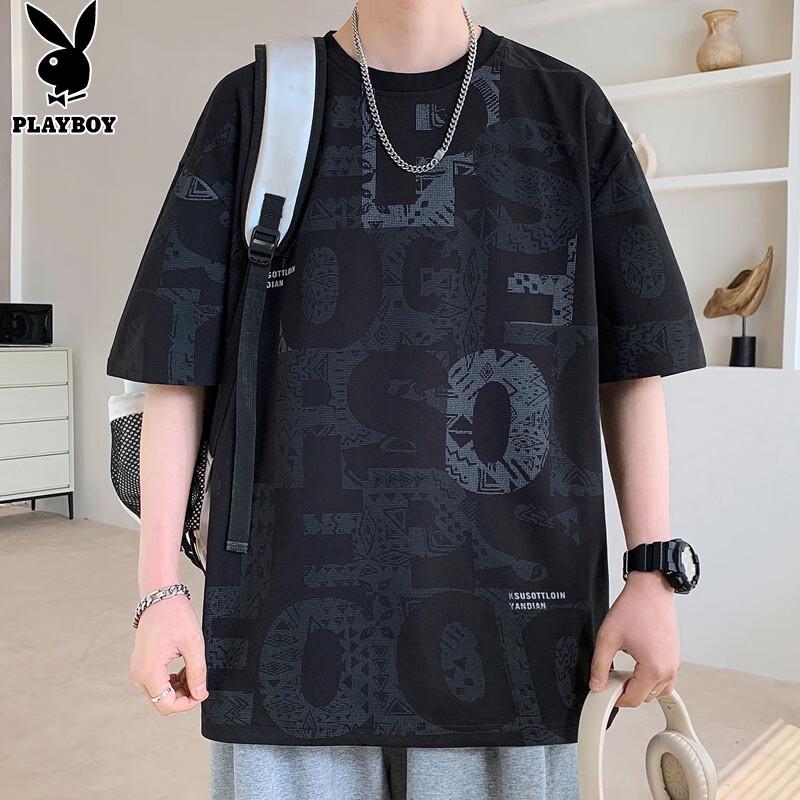 PLAYBOY Men's Ice Silk Printed Short Sleeve T-Shirt
