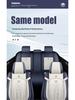 Universal Nappa Leather Car Seat Cushion - Full Coverage & Comfortable, Fits Five-Seat Cars for All Seasons