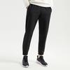 Li Ning Strick-Jogginghose Herren Neue Standard-Farbe Schwarz AYKQ695-1