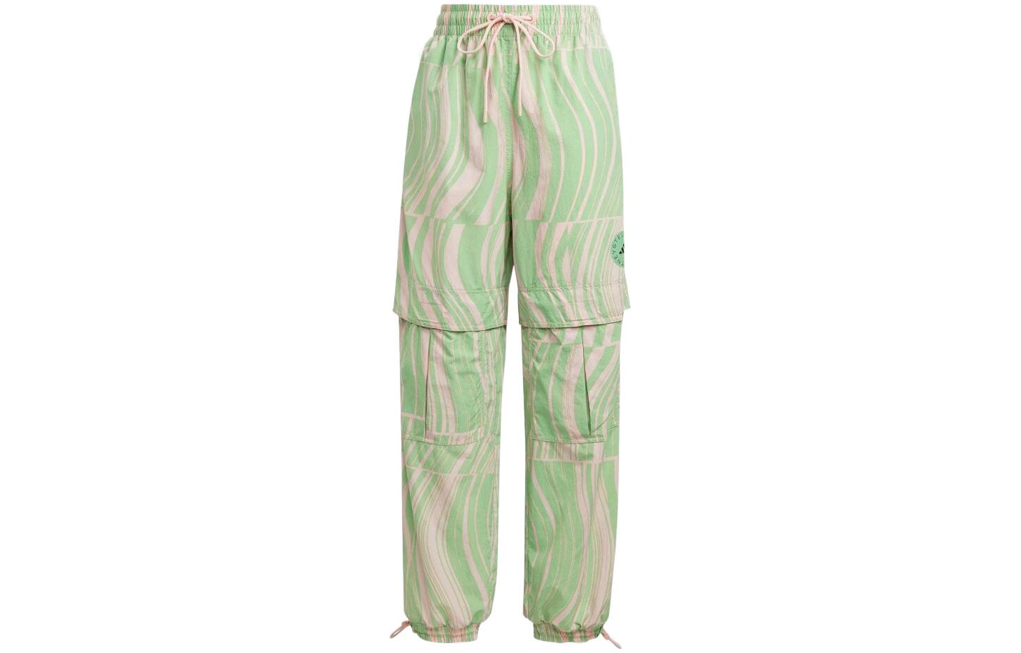 

Adidas Knitted Sweatpants Women s Shimmery Green Moderate Cuffed Pants HS0987 L
