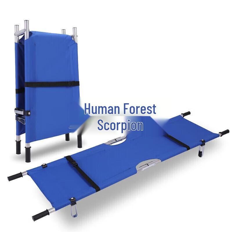 Jungle Scorpion Emergency Rescue Stretcher