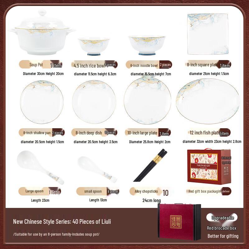 Mod Lanka Jingdezhen Cream Ceramic 40-Piece Dinnerware Set