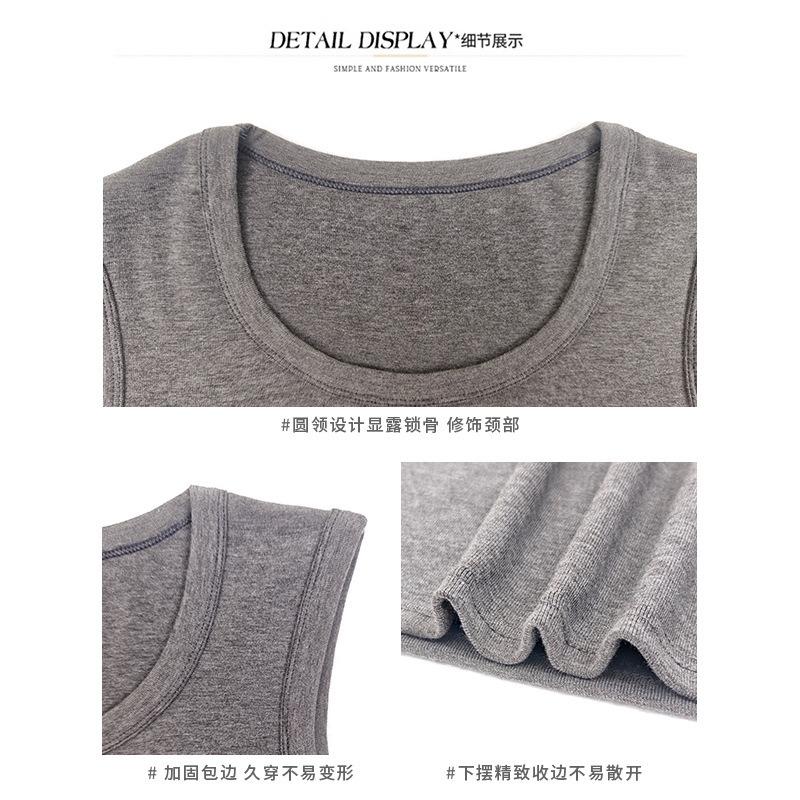 Wide Shoulder U-neck Sling Vest, Women's Inner Cover, Summer Outer Wear, Breast Cover, Slim and Thin I-shaped Bottoming Top