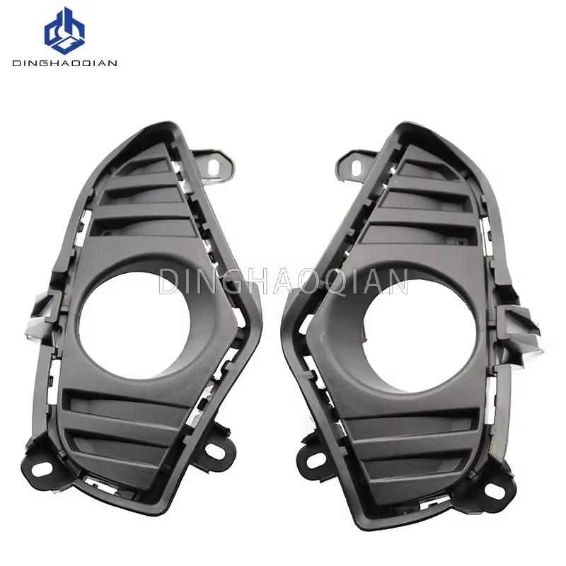 

Car Front Fog Light Cover Lower Bumper Black Foglight Hole Grilles Decoration Bezel Fit for Toyota Rav4 2019 2020 2021 1pair