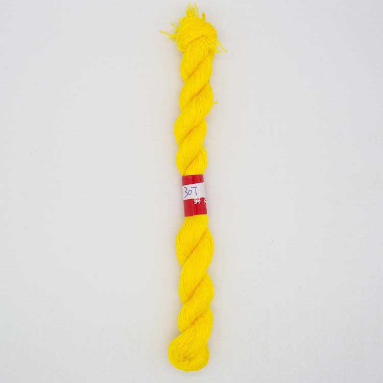 Handmade Cross Stitch Cotton Embroidery Insole Thread - Thick, Single Strand for Mending & Sewing