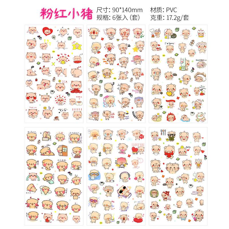 6Pcs/Lot Waterproof Cartoon Transparent Pvc Stickers DIY Hand Account Diary Decorative Stickers Kawaii Phone Cup Stickers