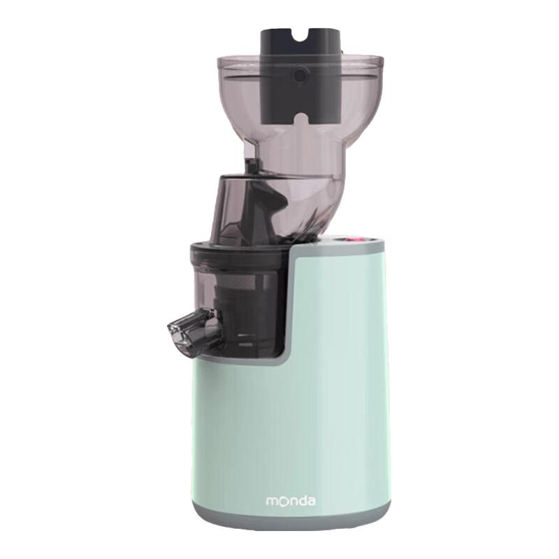 MONDA Large Feed Chute Slow Juicer CN plug (adapter included)